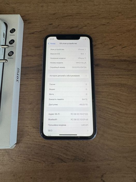Iphone 11 64 gb акб 71%