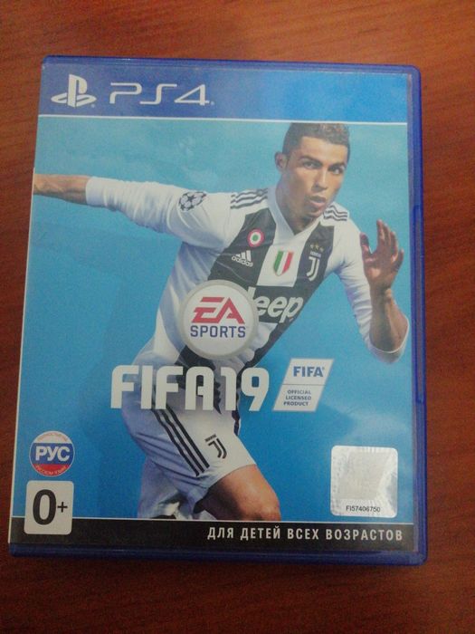 Игры на ПС4 выгодно