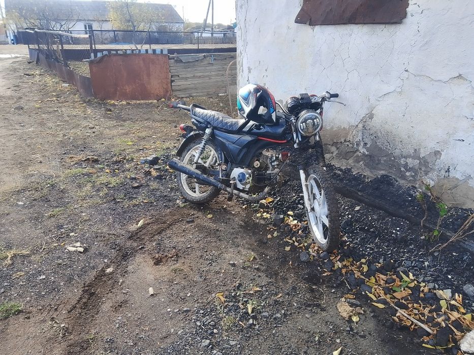продам,торг есть