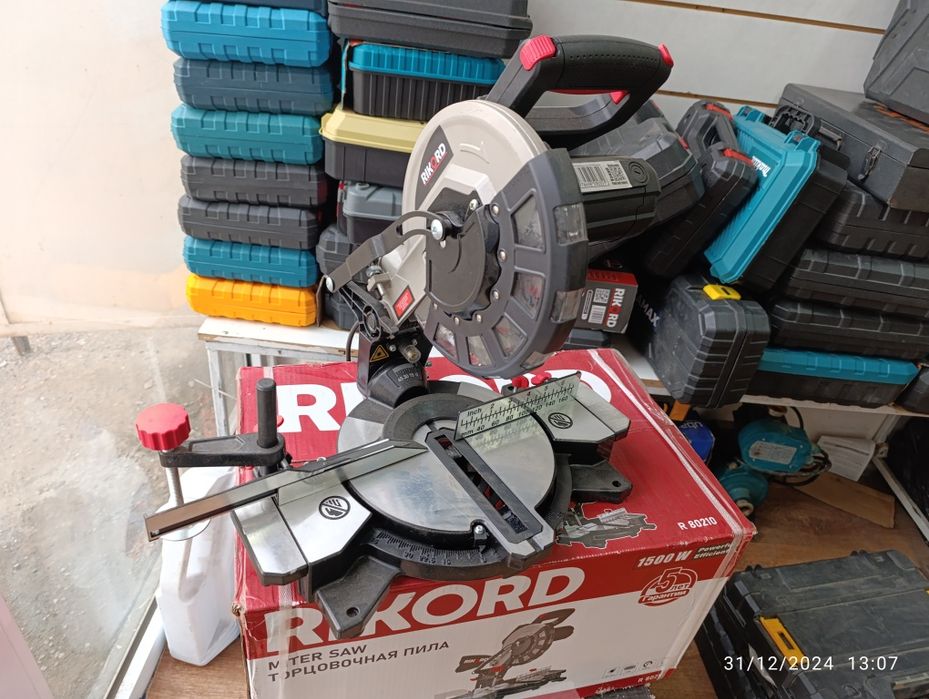 Tarsofka.   Тарасовка