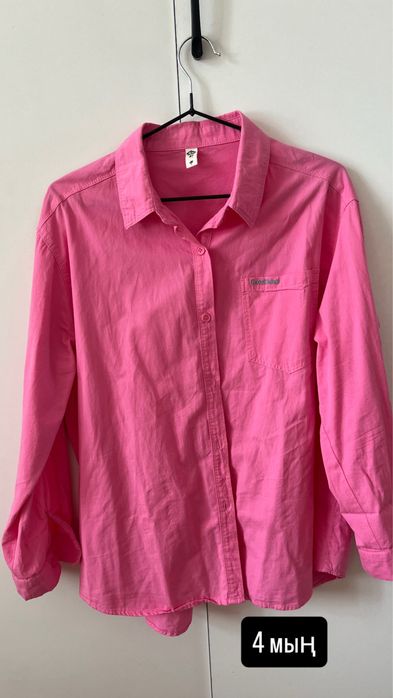 Разгрузка гардероба