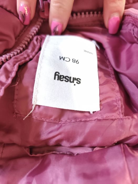 Детски зимни якета