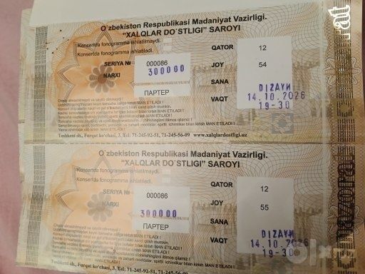 Dizayn konsert dasturi bilet