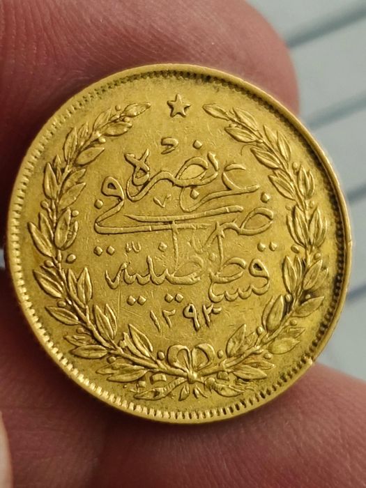 100 куруша 1876 "Лудия Султан Мурад V'