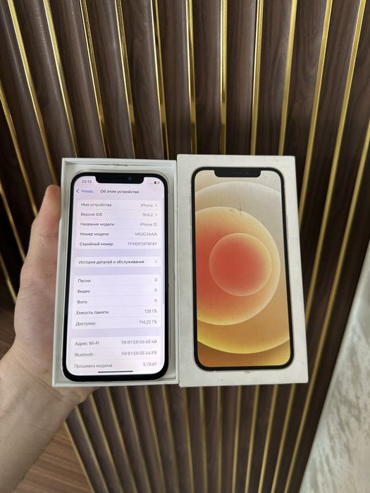 Iphone 12 128 Айфон 12 128