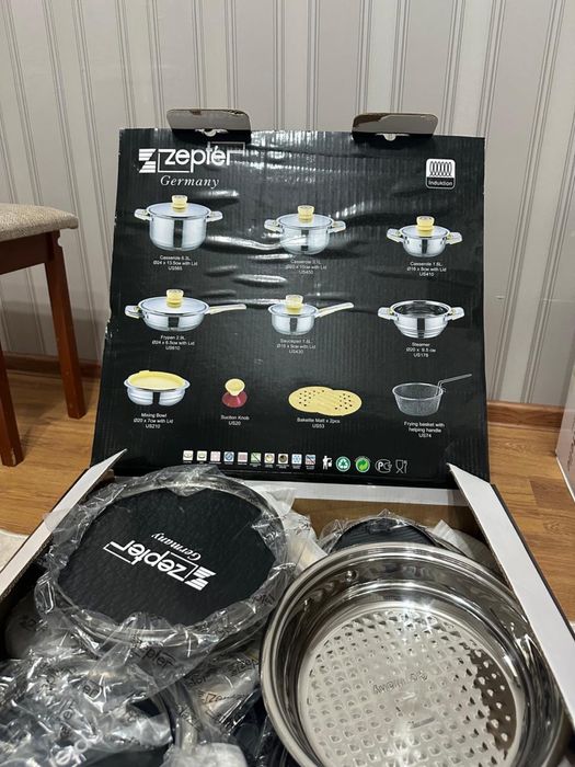 Посуды Цептер новый