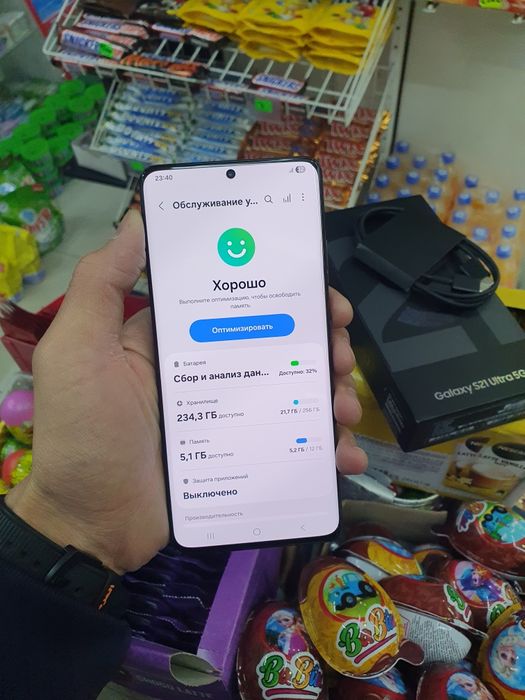 Galaxy S21 Ultra 5G 12/256 Veitnam 2 ta sim