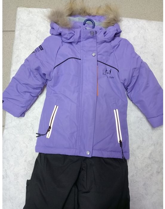 Продам комбензон