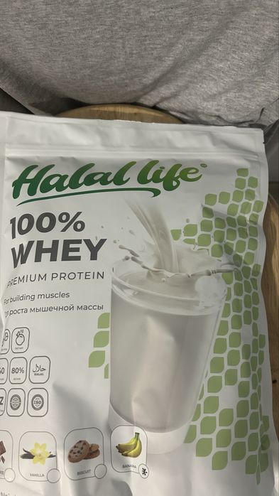 Протеин Halal Life