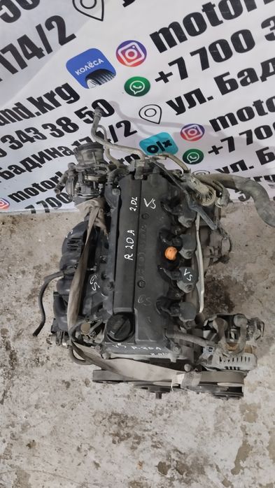 Двигатель Honda R20a 2.0L