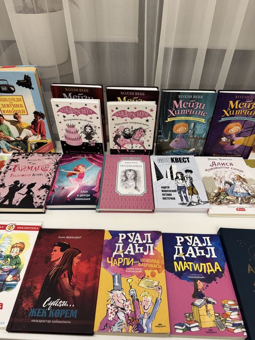 Продам интересные книги