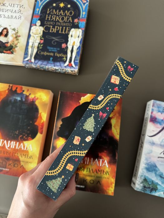Книги романтика и фентъзи