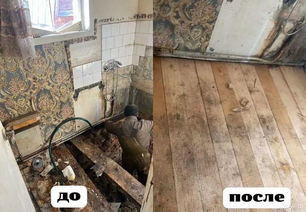 Ремонт и замена деревянных полов, Yogoch pollarni ta'mirlash