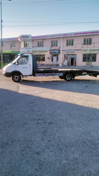 Услуги Эвакуатор