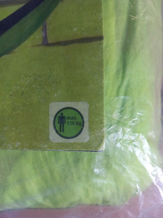 Хамак 275*140 см.