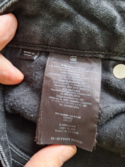 G-star raw 3301 slim дънки