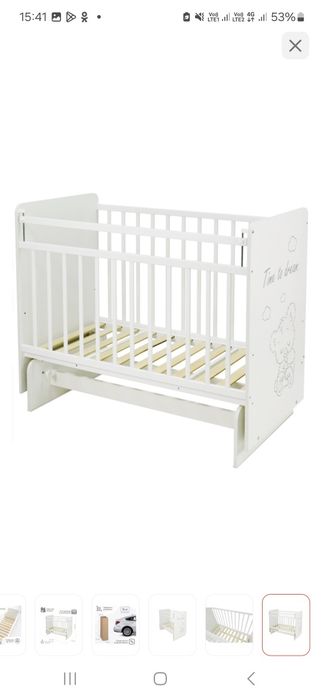 Продам детскую кроватку
