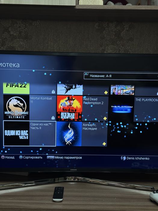 Playstation 4pro 1 tb