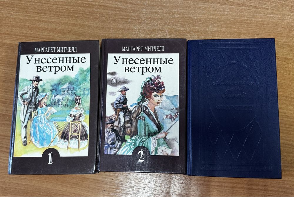 Книги в идеальном состоянии
