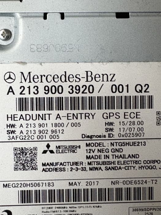 Mercedes w213 Gps навигация радио