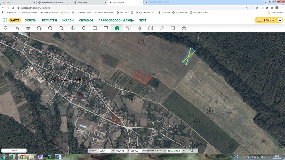 Продавм земя в село Господиново, общ. Бяла, обл. Варна