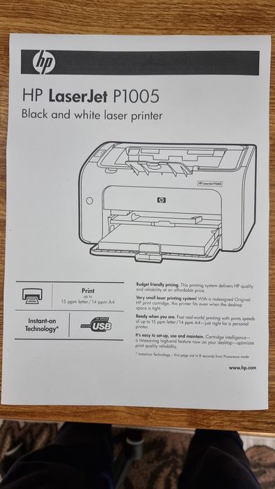 Лазерен принтерHP P1005