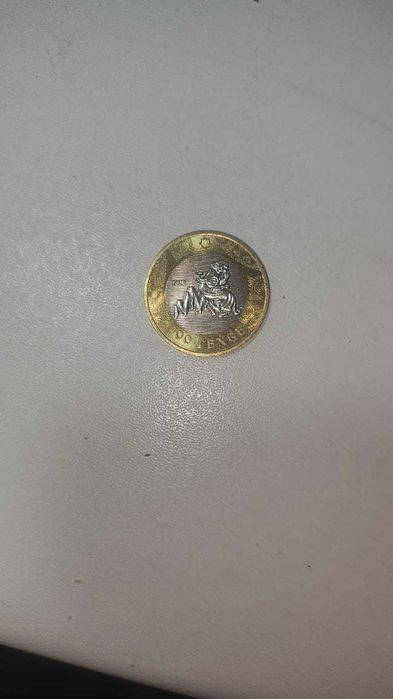 100 тенге крылатый  барс "Сакский стиль"