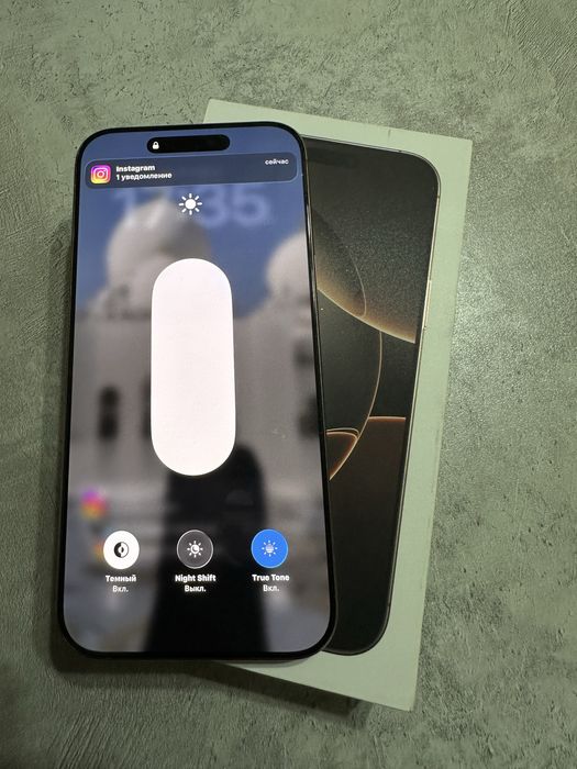 Айфон 16 pro max 512