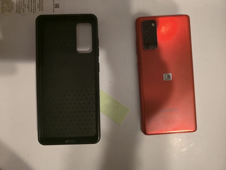 Samsung galaxy s20 fe