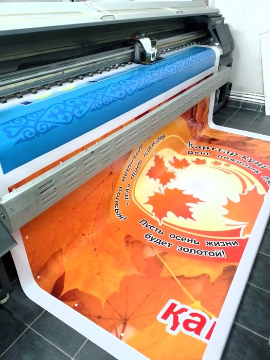 Рассрочка!!! Широкоформатный принтер (плоттер) Infiniti 3208