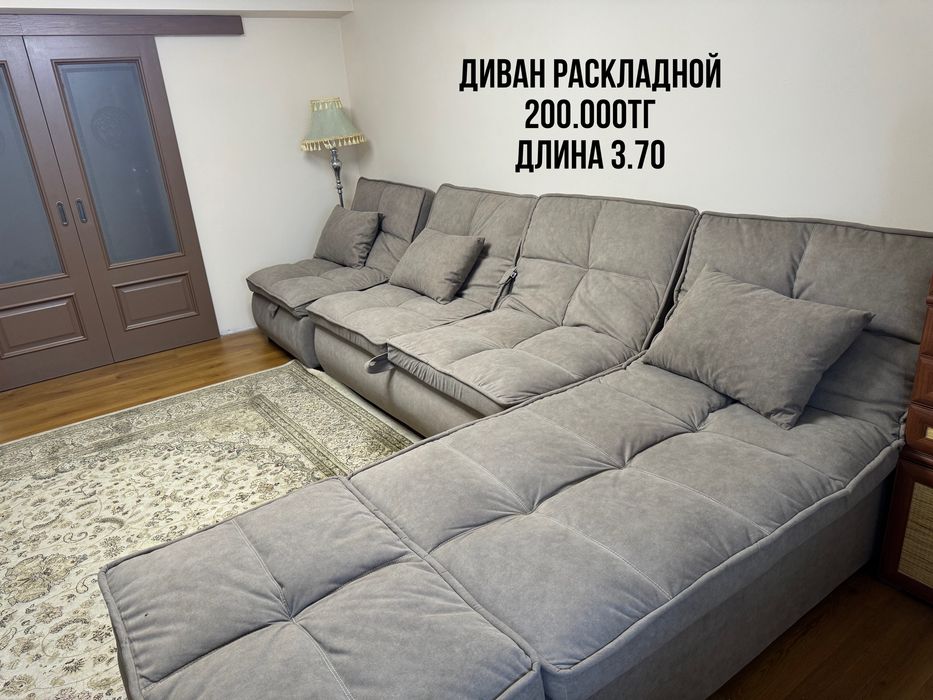 Шкаф икея 2штуки