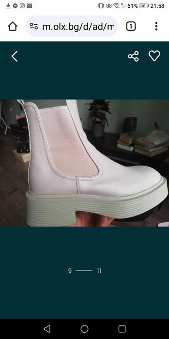 5 чифта боти от ест. и изкуствена кожа