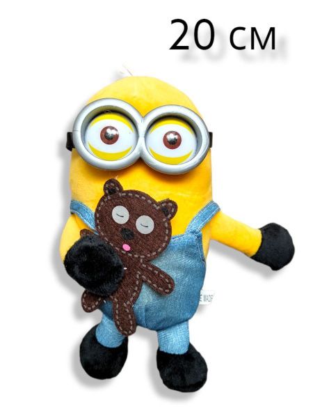 Продам мягкую игрушку миньон