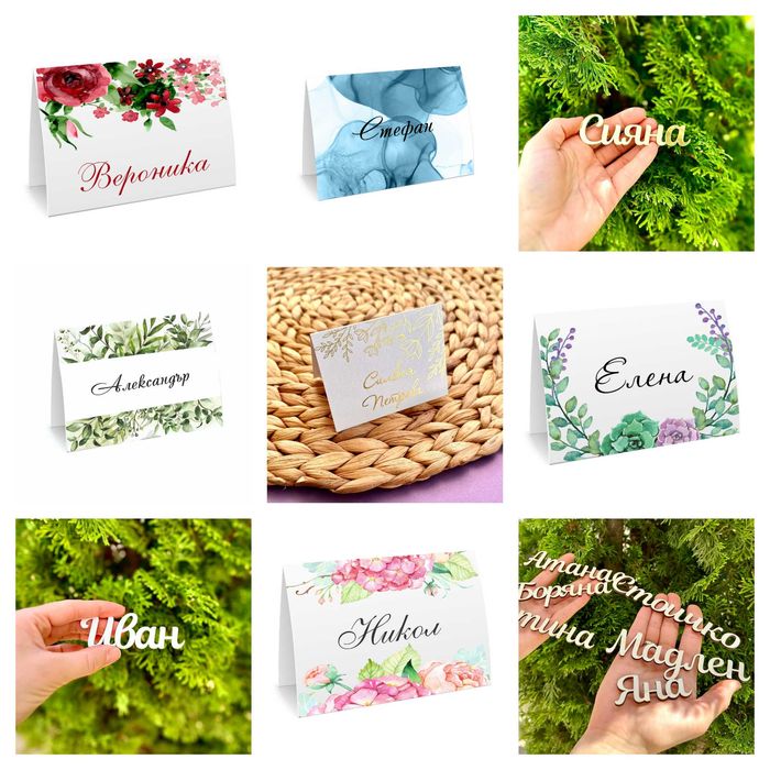 Бродирани Хавлии за Кръщене, Комплекти за Кръщене, Кутии за Кръщене