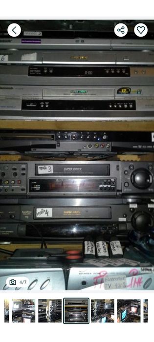 Transfer casete video pe stick/dvd.Vhs, hi8, dv, beta, V2000, Umatic