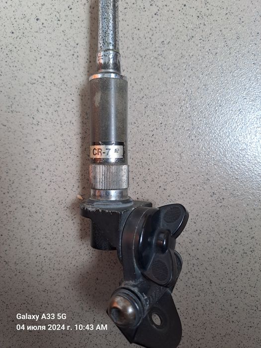 Антенна УКВ. 144-440 МГц.