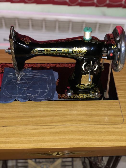 Шевна машина Flying Man