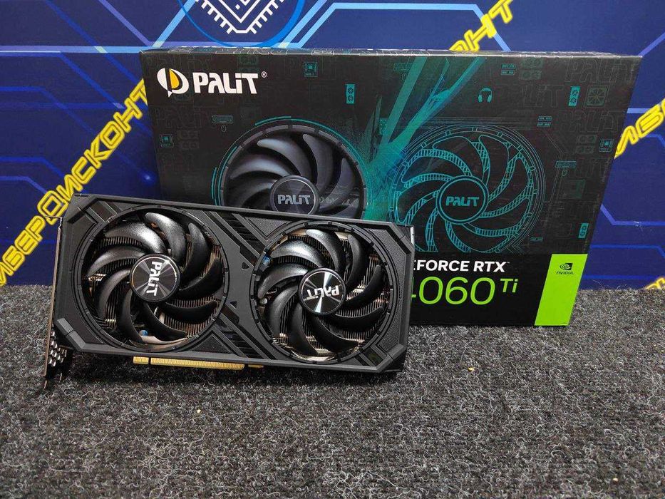 Продажа RTX 4060 Ti