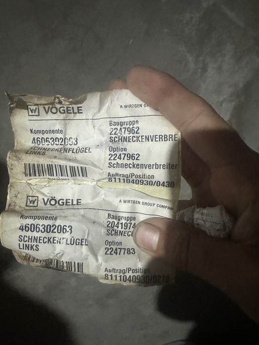 Продается шнеки для асфальтоукладчика  vogele super 1600-2