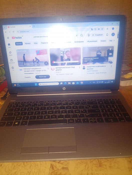 Продавам лаптоп HP 250 g7 бърз 8 gen procesor