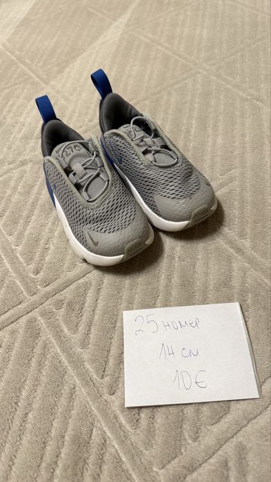 Обувки nike момче