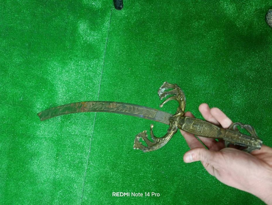 Меч за битов кът механа