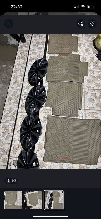 Полик для камри 20