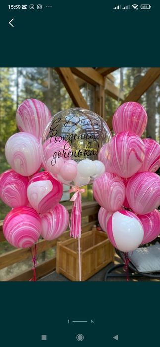 Ваздушный шар.. Fonus. (Geliviy,Gazli uchar Lentichkali shar)