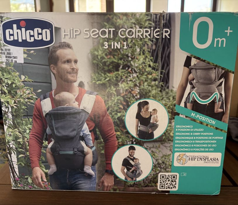 Ергономично кенгуру