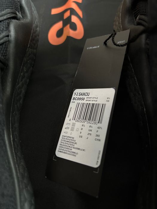 Adidas Y-3 Saikou Boost  “Triple Black" / 42.5