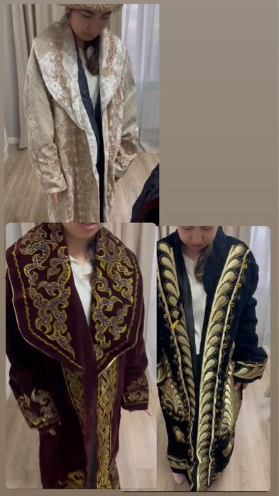 Продам национальные чапаны