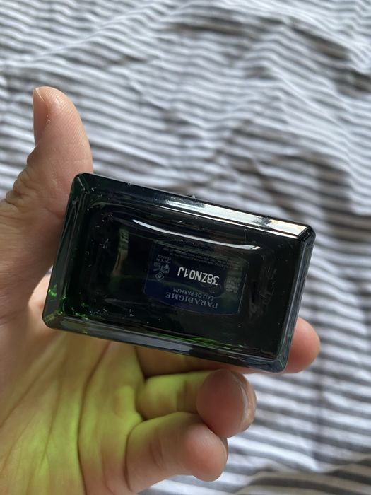 Prada paradigme парфюм