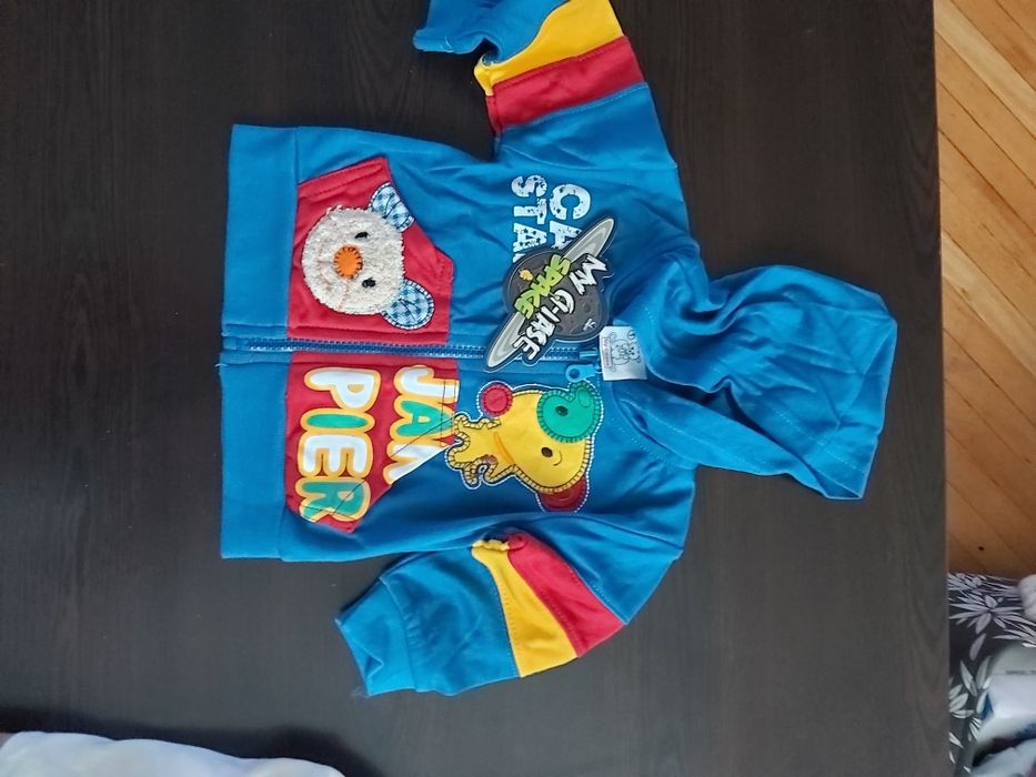 Детски  дрешки  всичко за 30лева