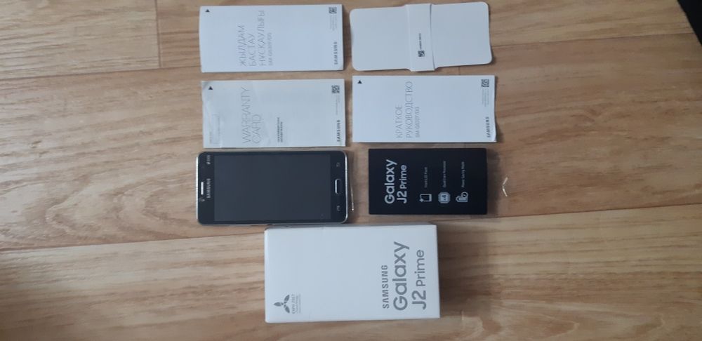 Жапқыш,  перде , тюль, новый